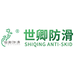 濟(jì)南恒印包裝制品有限公司