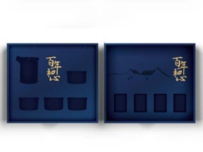 2000套茶具包裝盒賣了廢品，包裝盒定制廠家說出了真相