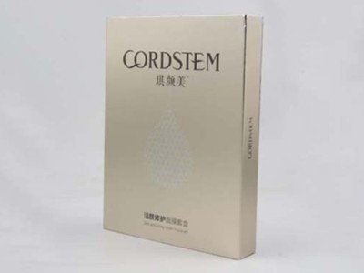 包裝盒廠家告訴你，醫(yī)美化妝品包裝盒定制也可以設(shè)計(jì)成這樣