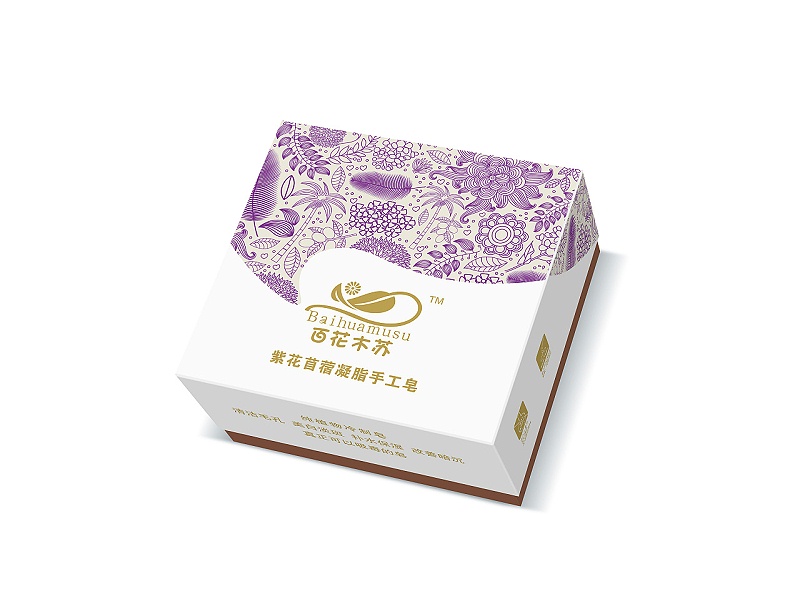 包裝盒制作廠(chǎng)家