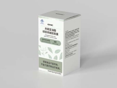 濟南紙盒廠家淺談，最常見的盒型有哪些？