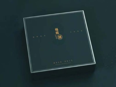 高考來臨，包裝盒定制廠家祝福莘莘學(xué)子旗開得勝，金榜題名！