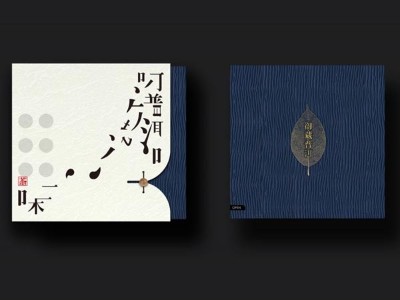 濟(jì)南包裝盒廠家告訴您怎樣設(shè)計(jì)出獨(dú)特的茶葉包裝盒？