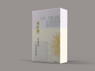 濟(jì)南化妝品包裝盒定制新趨勢你知道幾個？