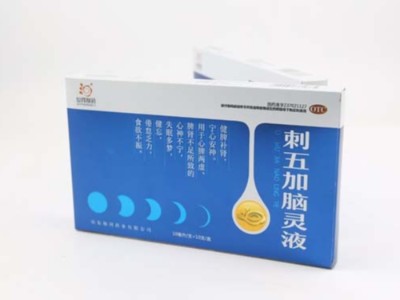 銀卡紙包裝盒定制什么工藝最出彩？禮品盒定做廠家告訴你！