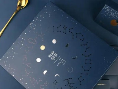 包裝盒生產(chǎn)廠家用顏值來提升的月餅包裝盒，讓小伙伴驚艷不已！
