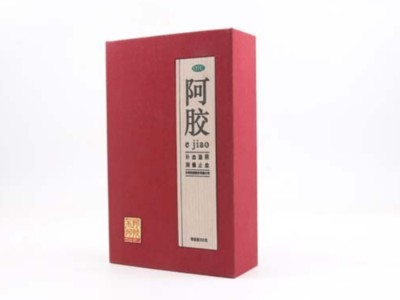 包裝盒定制廠家提醒，在包裝盒定制過程中，注意色彩問題的“重要性”