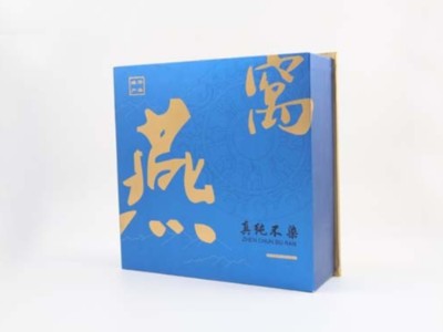 好的燕窩包裝盒定制，是成功抓住客戶眼球的重要因素！