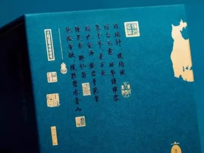你知道嗎？茶葉包裝盒色彩設(shè)計(jì)影響消費(fèi)心理