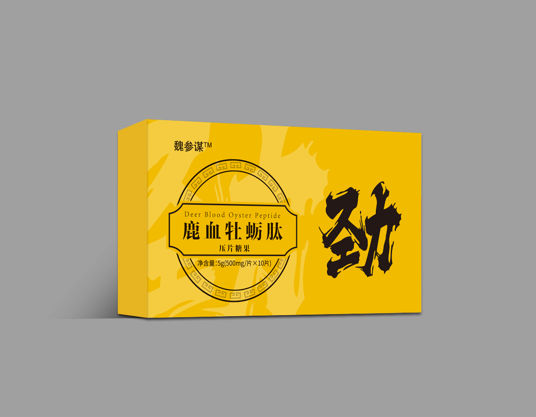 包裝盒定制該選擇覆膜還是過油工藝？