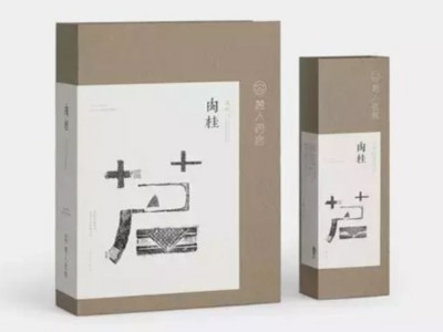 紙盒定制廠家設(shè)計(jì)的茶葉包裝盒，每一款都很經(jīng)典