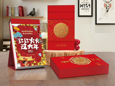 周歷設(shè)計(jì)廠(chǎng)家_周歷印刷廠(chǎng)家_恒印包裝