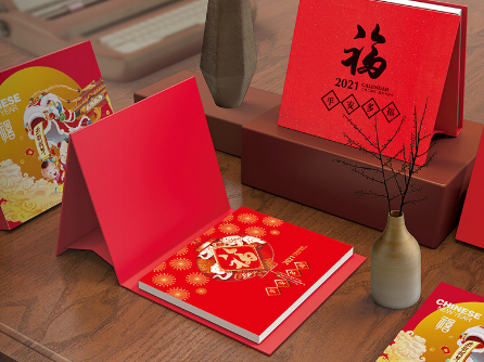 周歷設(shè)計(jì)廠(chǎng)家_周歷印刷廠(chǎng)家_恒印包裝