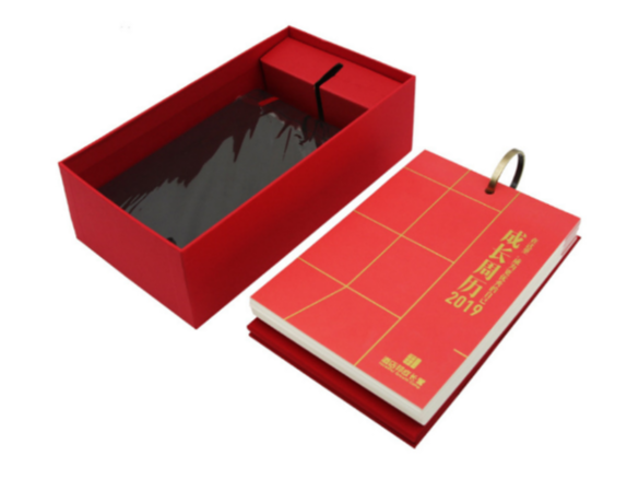 周歷設(shè)計(jì)廠(chǎng)家_周歷印刷廠(chǎng)家_恒印包裝