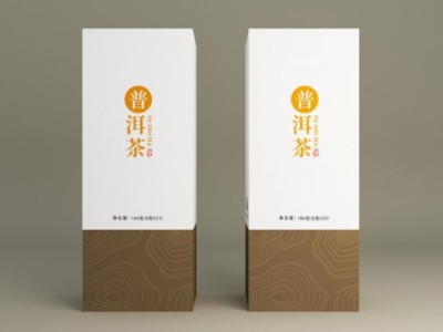 禮盒包裝盒廠整合這項工藝，印刷包裝盒為您節(jié)省30%的成本！