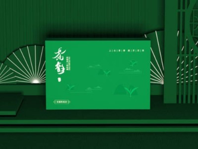 包裝盒定制廠家告訴你，包裝盒定制價格是哪些因素決定？