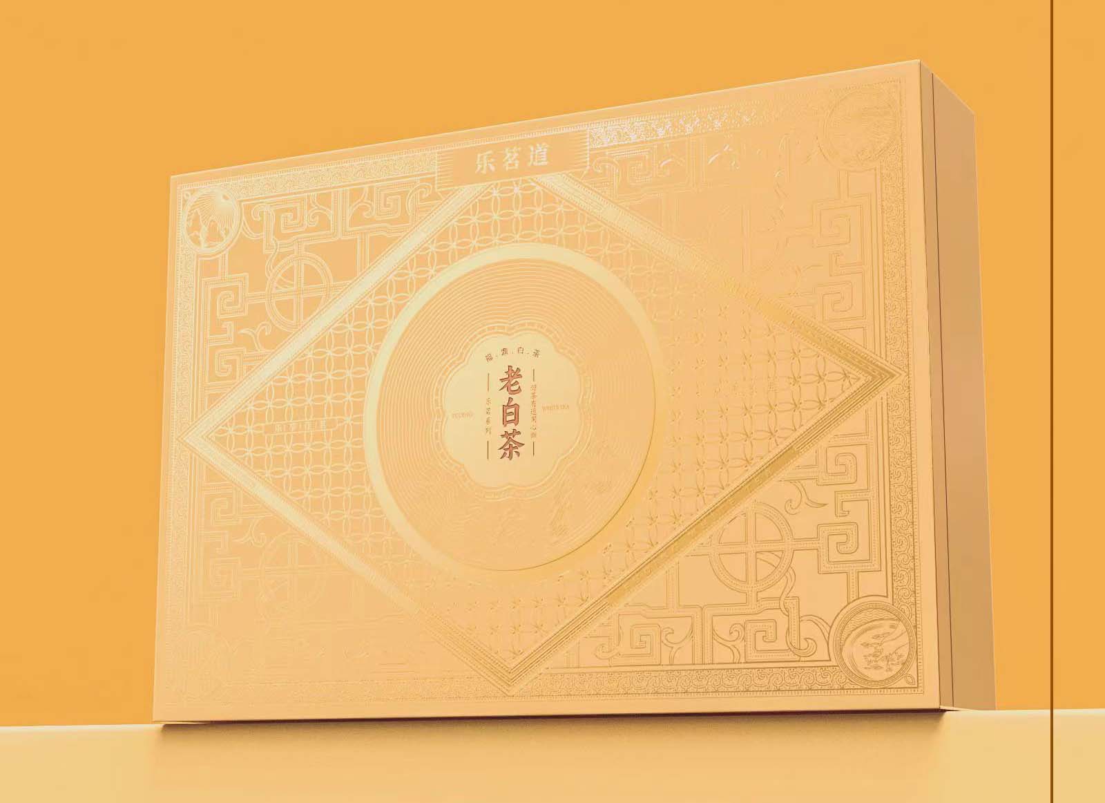 在禮品包裝盒定制時怎樣打好實樣？
