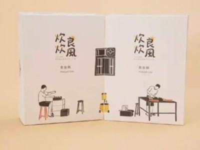 食品禮盒包裝設計都這么精致了，你的包裝也該改變了