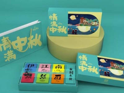 好包裝配好產(chǎn)品，這些禮品包裝盒做到了！