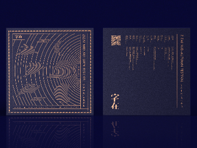 老板請(qǐng)注意，茶葉禮盒定制前你應(yīng)該知道的6個(gè)常識(shí)