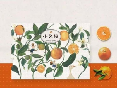 包裝盒定制廠家教您，怎樣的水果禮盒才能讓人買！買！買！