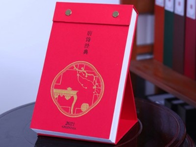 告別傳統(tǒng)臺(tái)歷，個(gè)性化臺(tái)歷定制成為主流—濟(jì)南臺(tái)歷印刷廠(chǎng)家