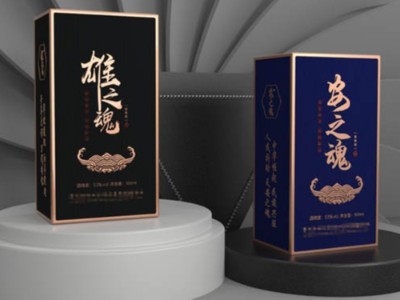 為什么酒盒包裝定做，選擇包裝盒印刷廠家恒印包裝呢？